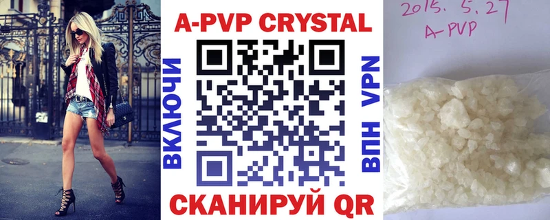Лсд 25 Яранск