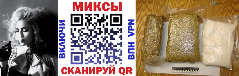 Бутират жидкий экстази  хочу наркоту  Яранск 