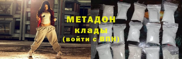 а пвп мука Богородицк