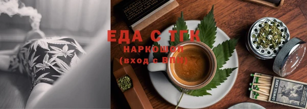 а пвп мука Богородицк