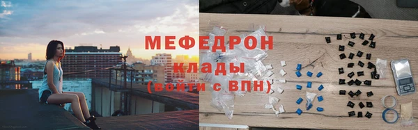 скорость Богданович