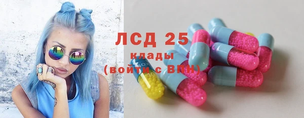 скорость Богданович