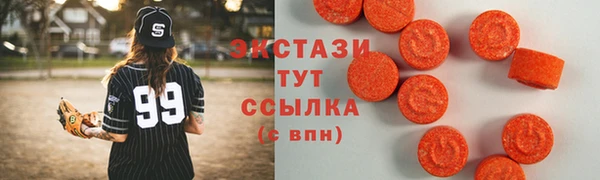 скорость Богданович