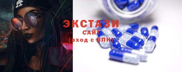 каннабис Богородск