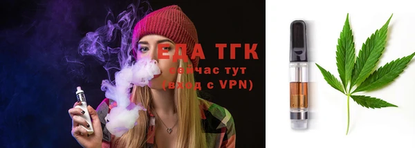 а пвп мука Богородицк