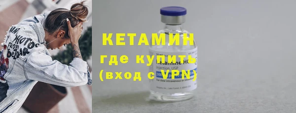 а пвп мука Богородицк