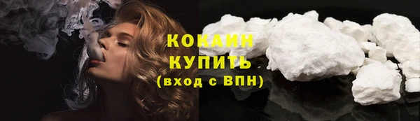 скорость Богданович