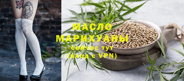 а пвп мука Богородицк