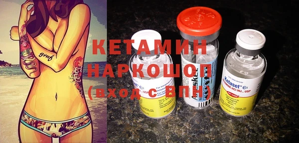 скорость Богданович