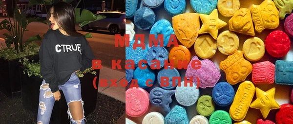 скорость Богданович