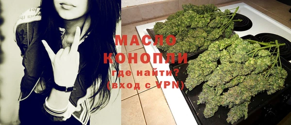скорость Богданович