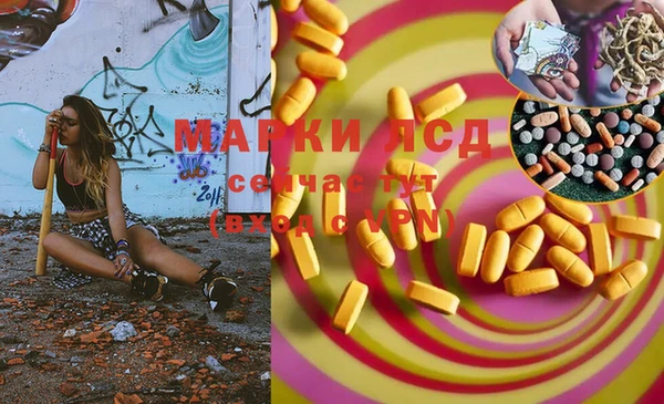 скорость Богданович