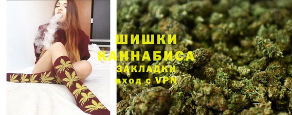 скорость Богданович