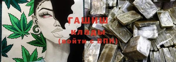 а пвп мука Богородицк