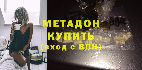 а пвп мука Богородицк
