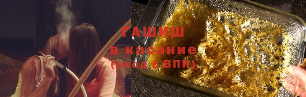 скорость Богданович