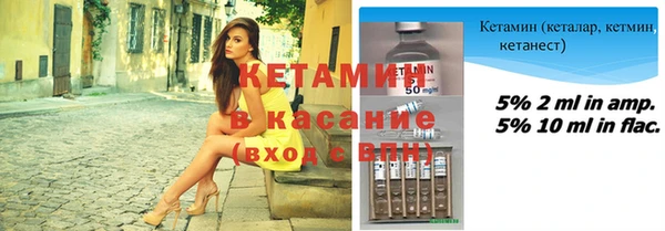 а пвп мука Богородицк